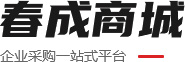 關風器_正壓關風器_閉風器生產廠家_河南省豐祥機械有限公司